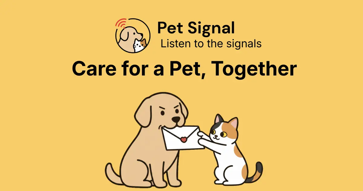 PetSignal