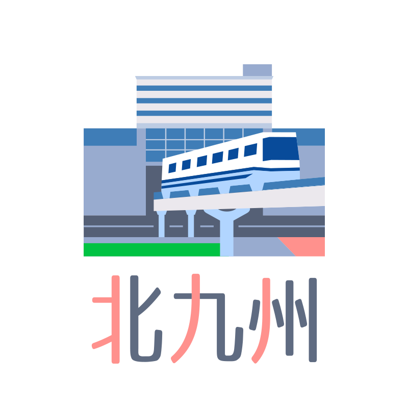 PCN北九州