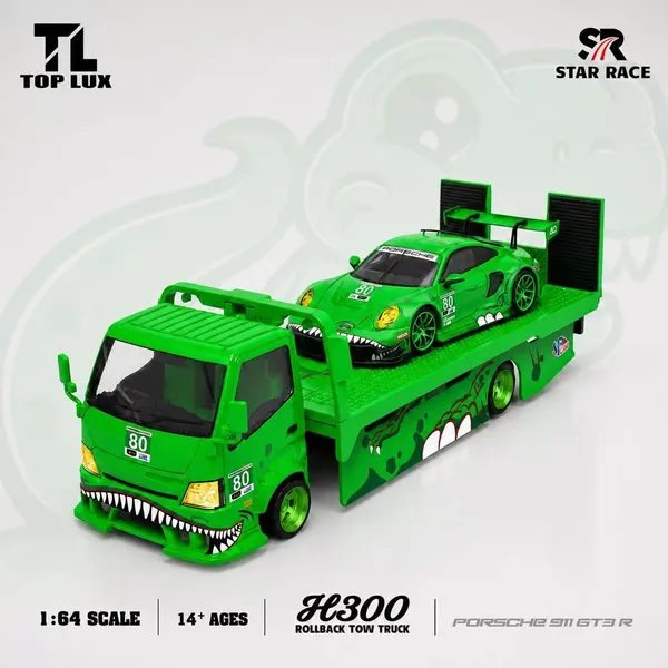 Tyrannosaurus Rex Set Green
