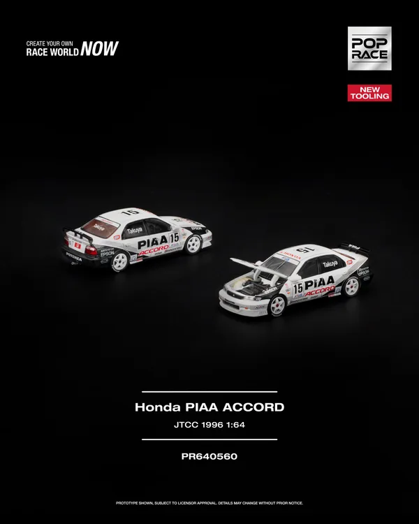 PopRace 1:64 HONDA ACCORD JTCC 1996 PIAA