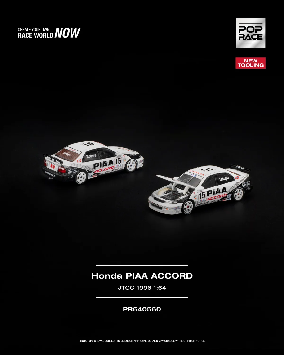 PopRace 1:64 HONDA ACCORD JTCC 1996 PIAA