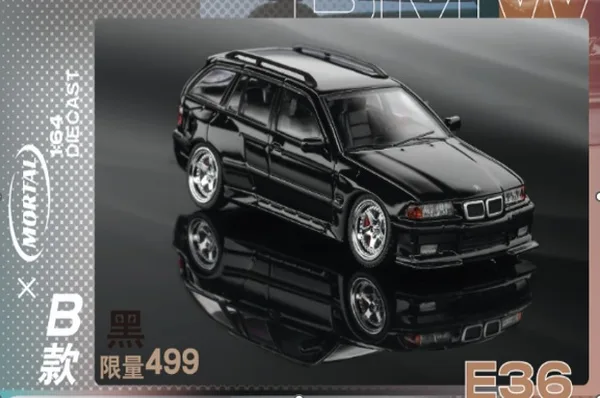 E36 Wagon (Touring)