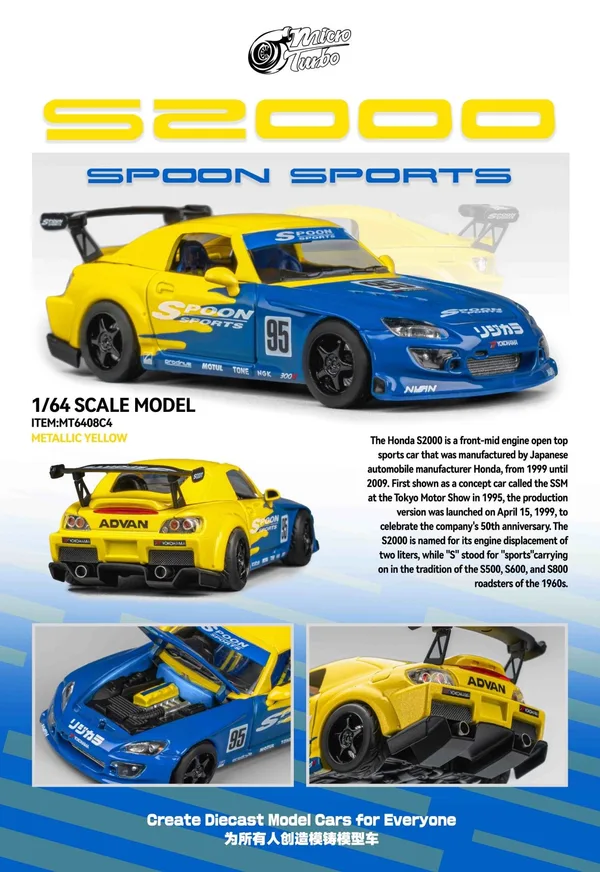 Micro Turbo 1:64 S2000 Spoon Sports Metallic Yellow