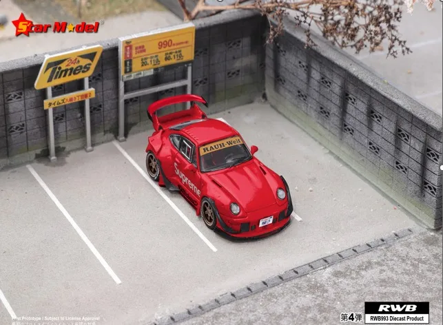 RWB 993 GT Supreme