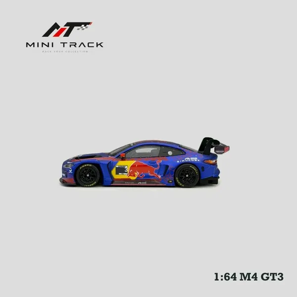 Mini Track 1:64 M4 2nd Generation G82 GT3 Red Bull Livery Carriage #3