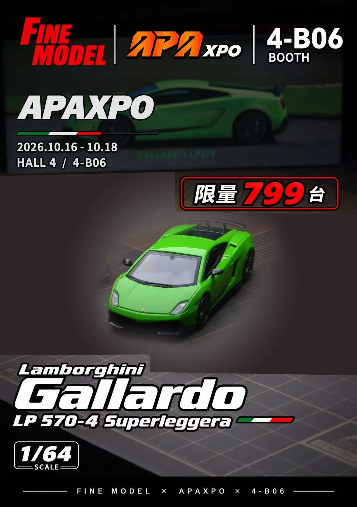 Fine Model 1:64 Lamborghini Gallardo LP 570-4 Superleggera Green APAxpo exclusives