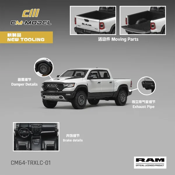 CM Model 1:64 2024 Ram 1500 TRX 6.2L Supercharged V8‑Final Edition Stellantis Diamond White Crystal Pearl