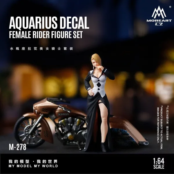 MoreArt 1:64 Water Bearer Beautiful Knight