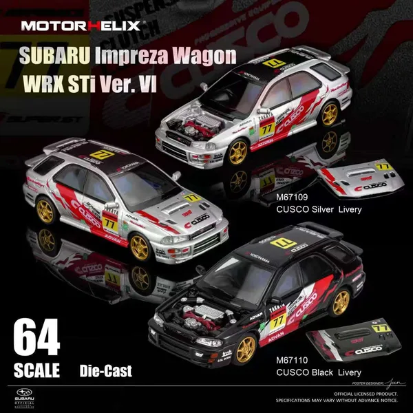 Subaru Impreza Wagon WRX CUDCO Black Livery
