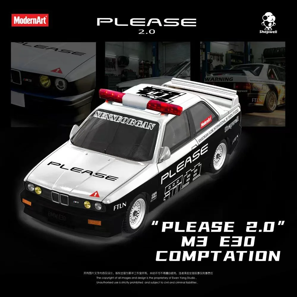 MD & ShepWell collaboration model - E30 M3 serie