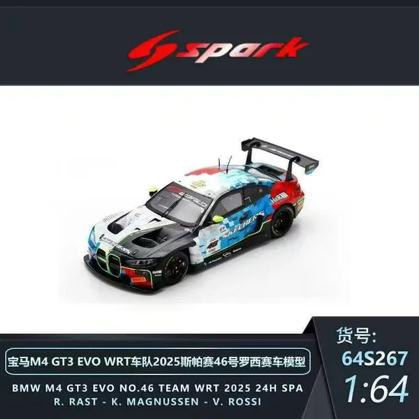 Spark 1:64 BMW M4 GT3 Rossi B