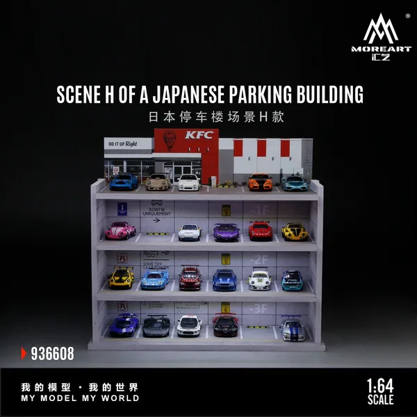 MoreArt 1:64 Japanese Parking Garage Scene Model H Edition