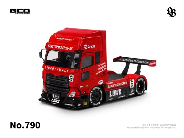 Super Silhouette Quon Truck Head