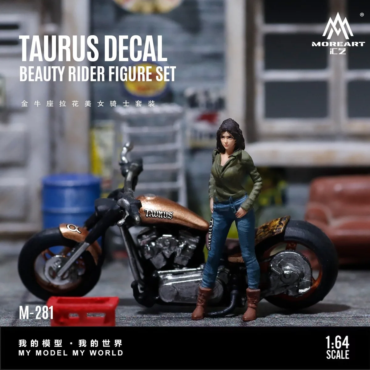 MoreArt 1:64 Golden Ox Rider Lady Knight Resin Model Set