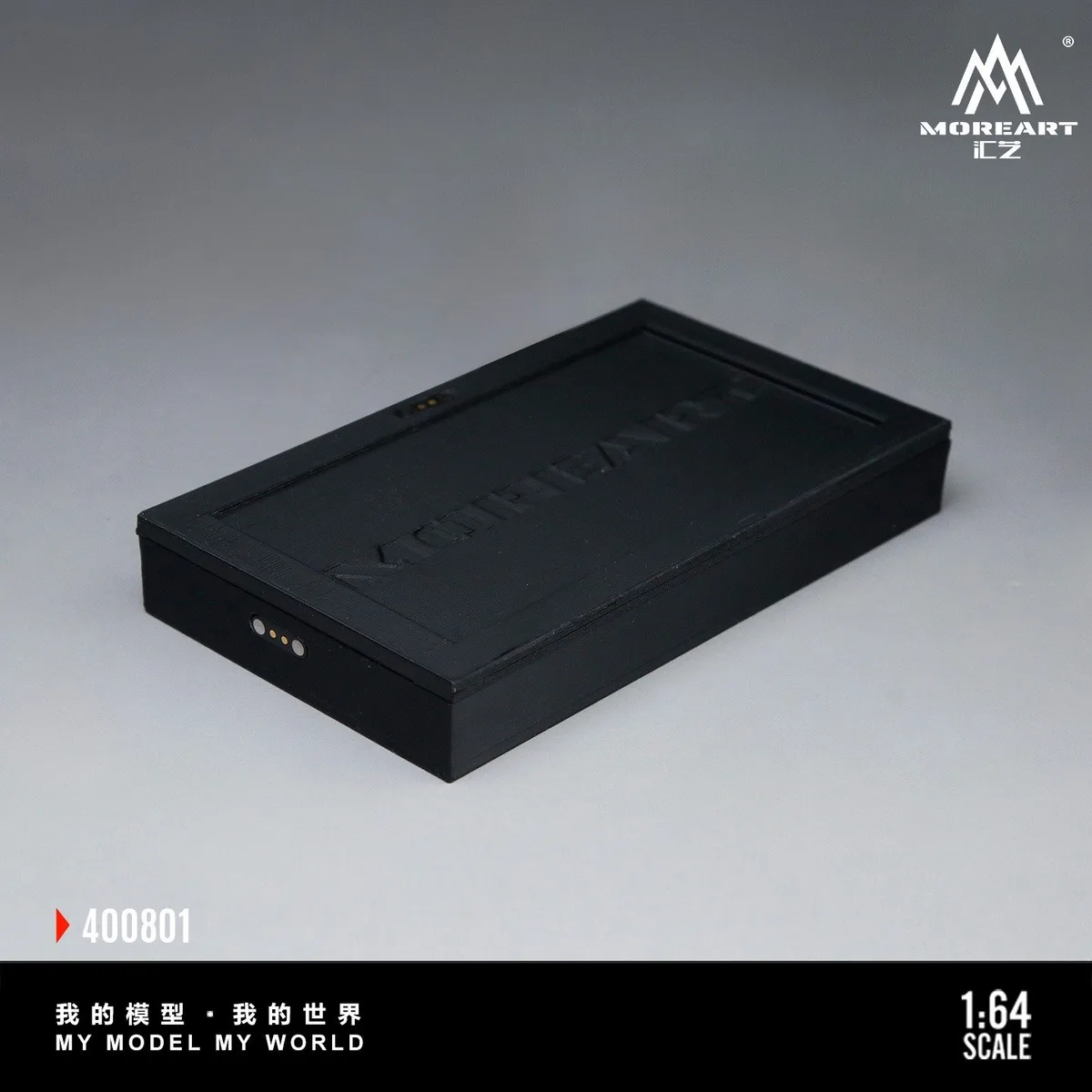 MoreArt 1:64 Magnetic Attachment Lighted Integrated Display