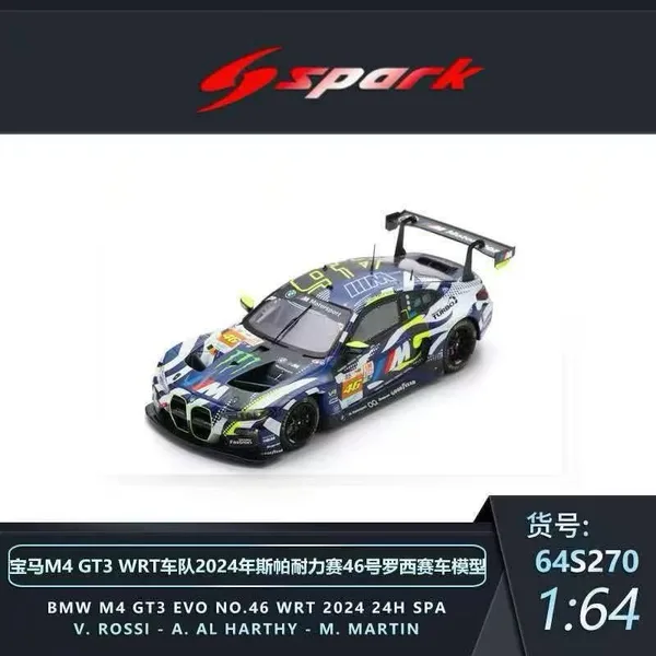 Spark 1:64 BMW M4 GT3 Rossi E