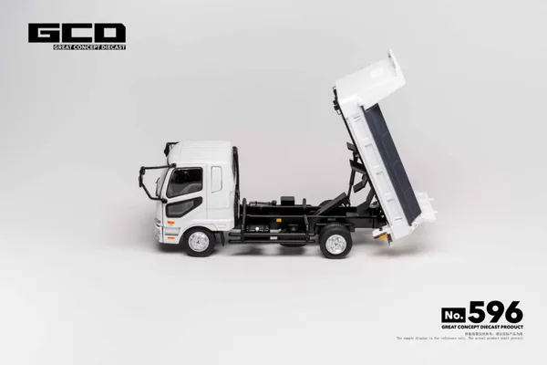GCD 1:64 Fighter FK61F Medium-Duty Dump Truck White