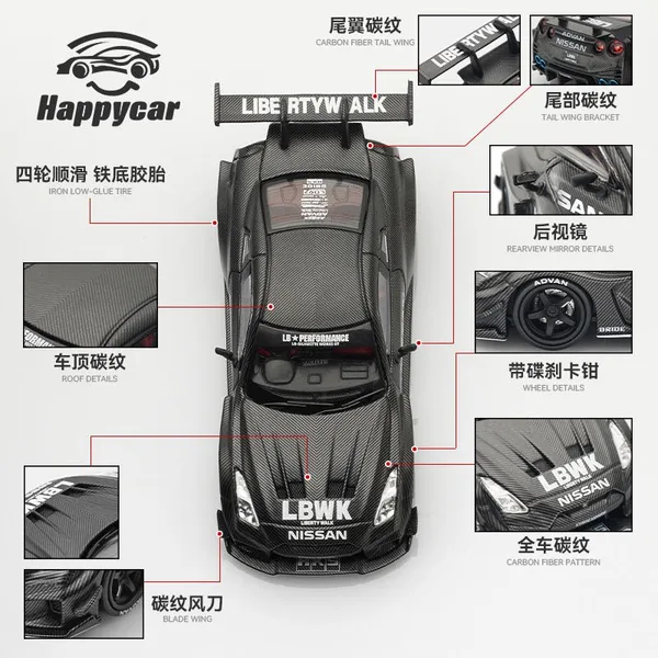 HAPPYCAR 1:64 JDM GT-R35 LBWK 35GT-RR Carbon fiber pattern – Blister pack