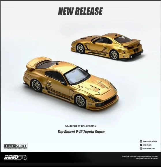 Mazda RX-7 Mad Mike Madbul Gen8