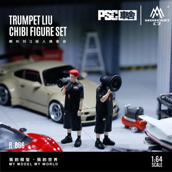 MoreArt × PSC DESIGN  1:64  Speaker LiuQ figure set