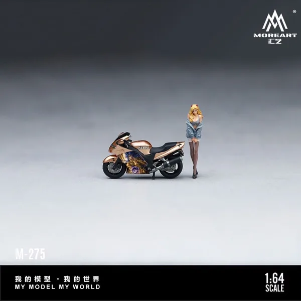 MoreArt 1:64 Twin Star Floral Beauty Knight Set