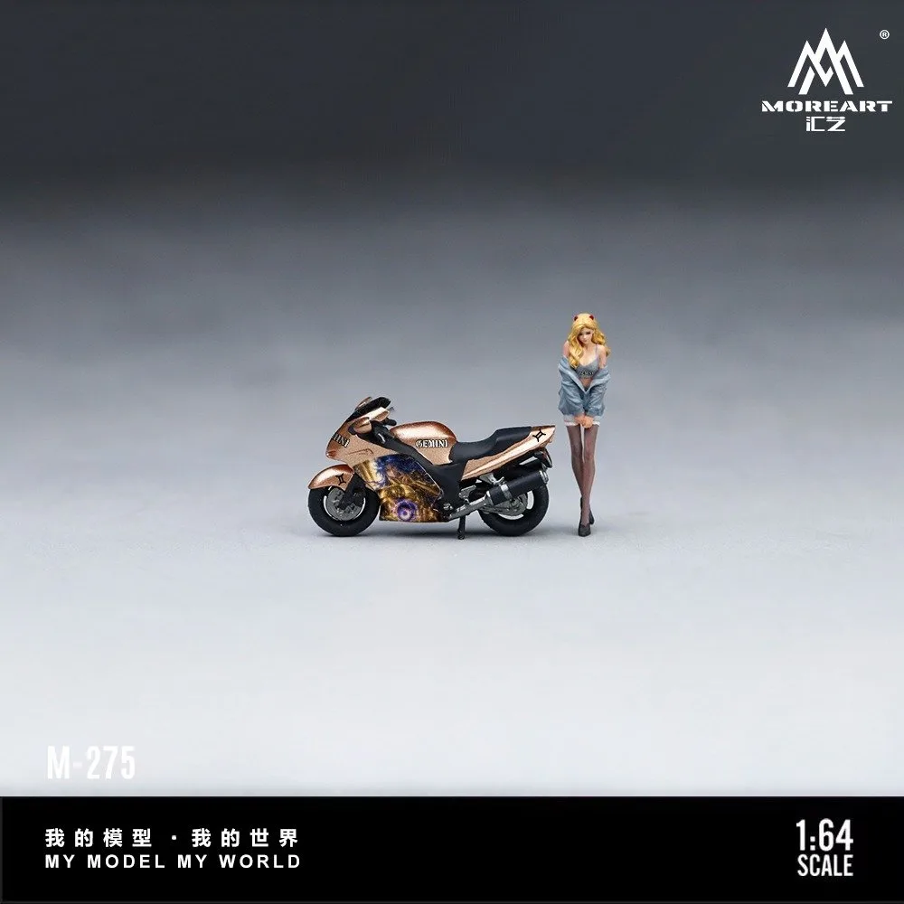 MoreArt 1:64 Twin Star Floral Beauty Knight Set