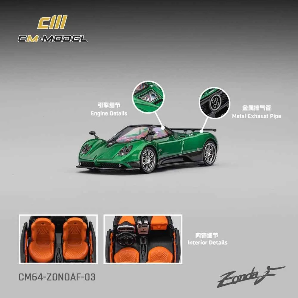 Pagani Zonda F