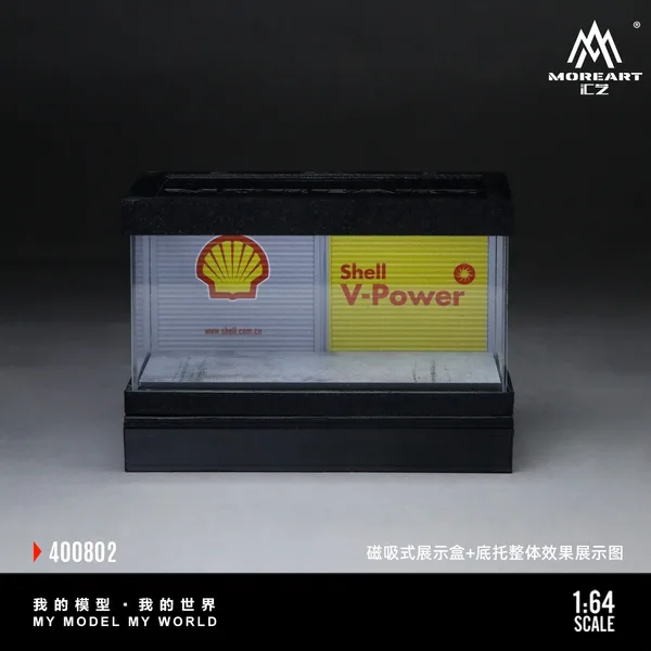 MoreArt 1:64 Magnetic Attachment Lighted Integrated Display Shell Coating Display Box