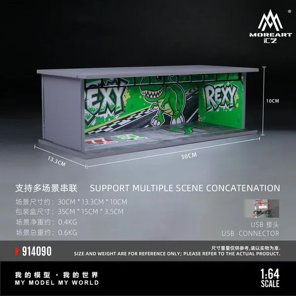 MoreArt1:64 Theme Light Assembly Scene Model Green Dragon