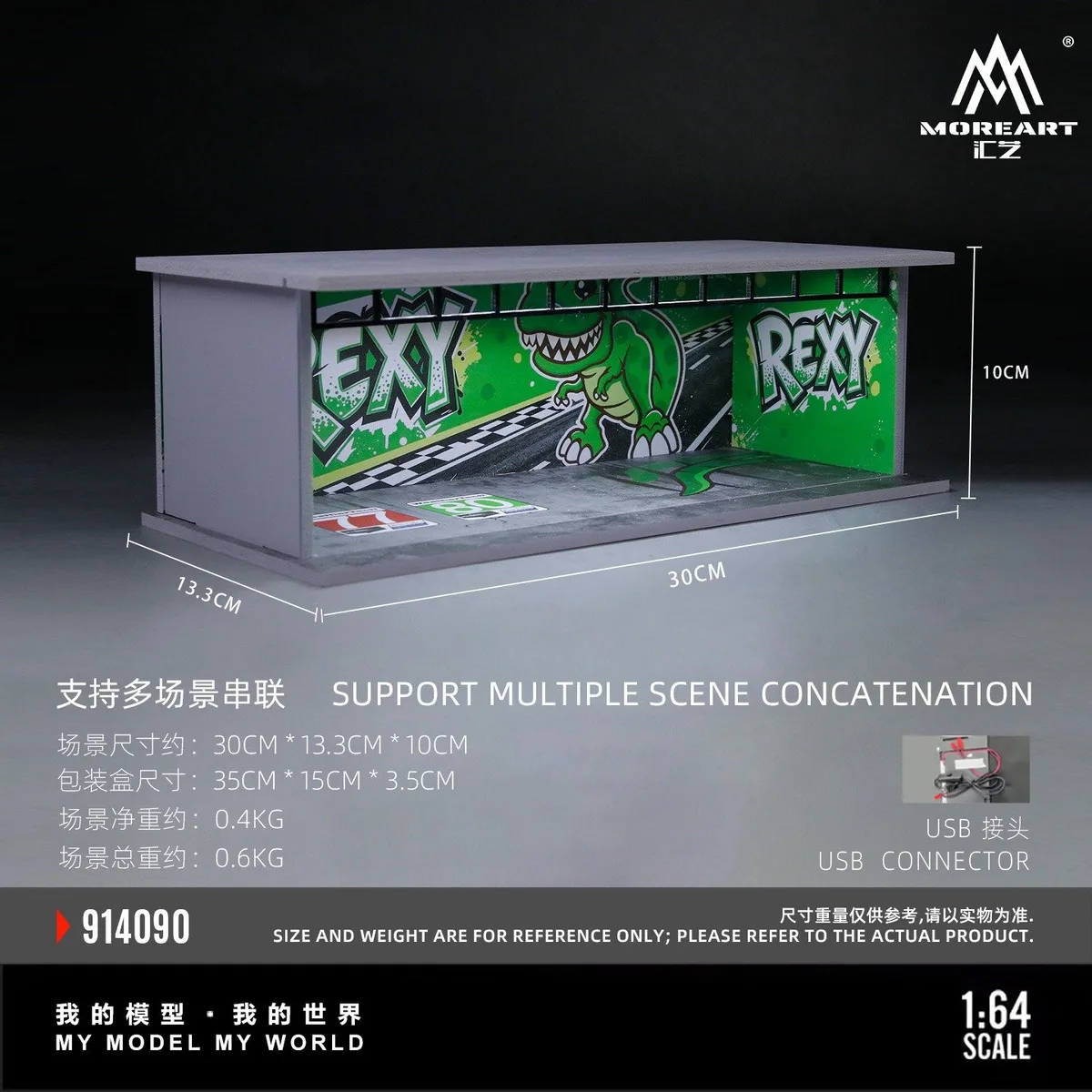 MoreArt1:64 Theme Light Assembly Scene Model Green Dragon