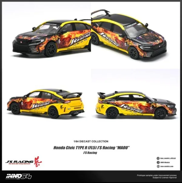 Honda Civic Type R (FL5) J's Racing "Maou"