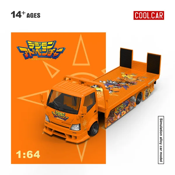 H300 Flatbed Transport Trailer - Digital Tyrant