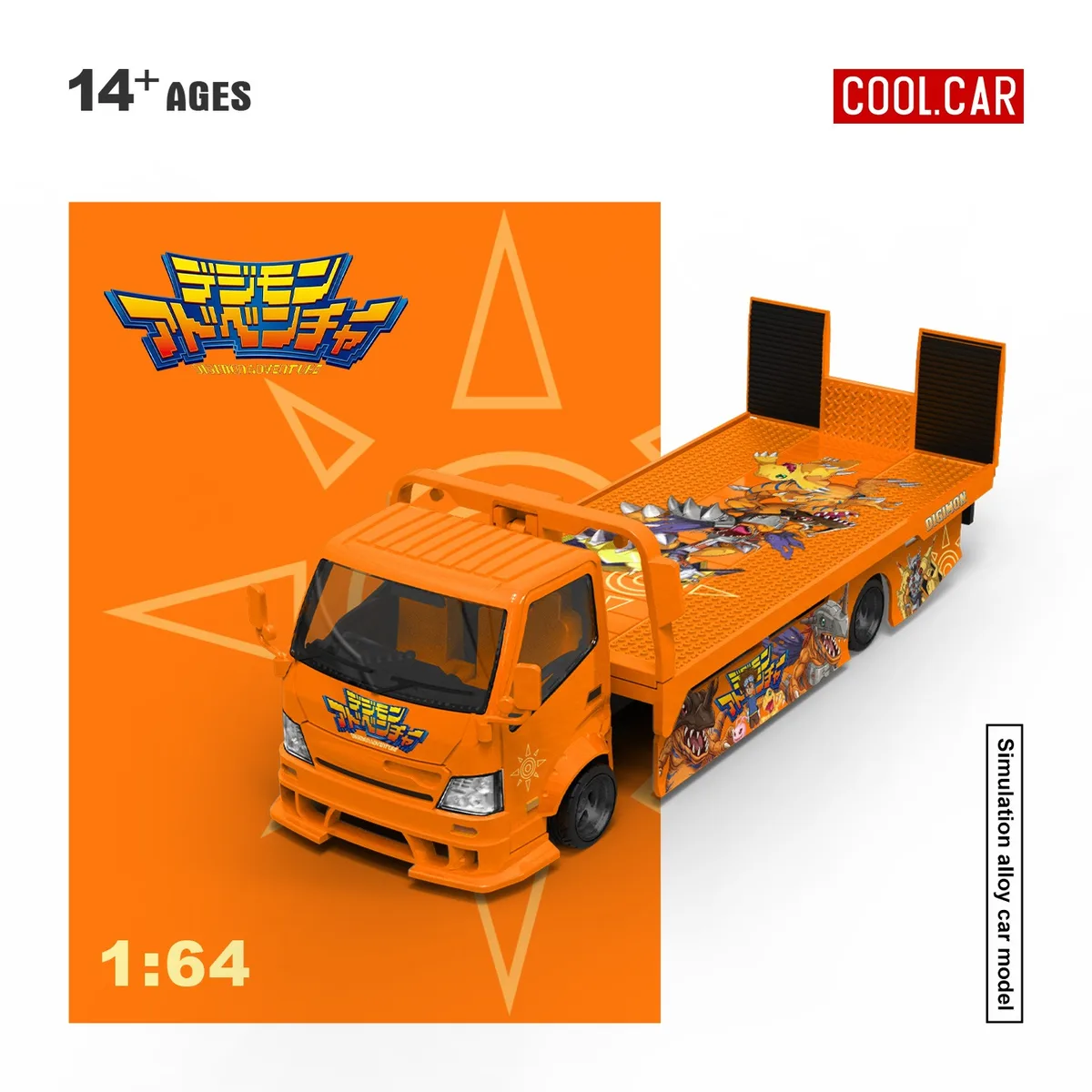 H300 Flatbed Transport Trailer - Digital Tyrant
