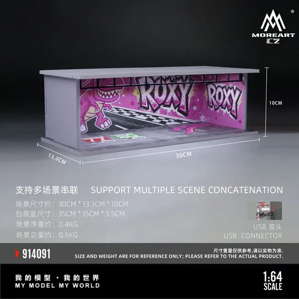 MoreArt1:64 Theme Light Assembly Scene Model Pink Dragon