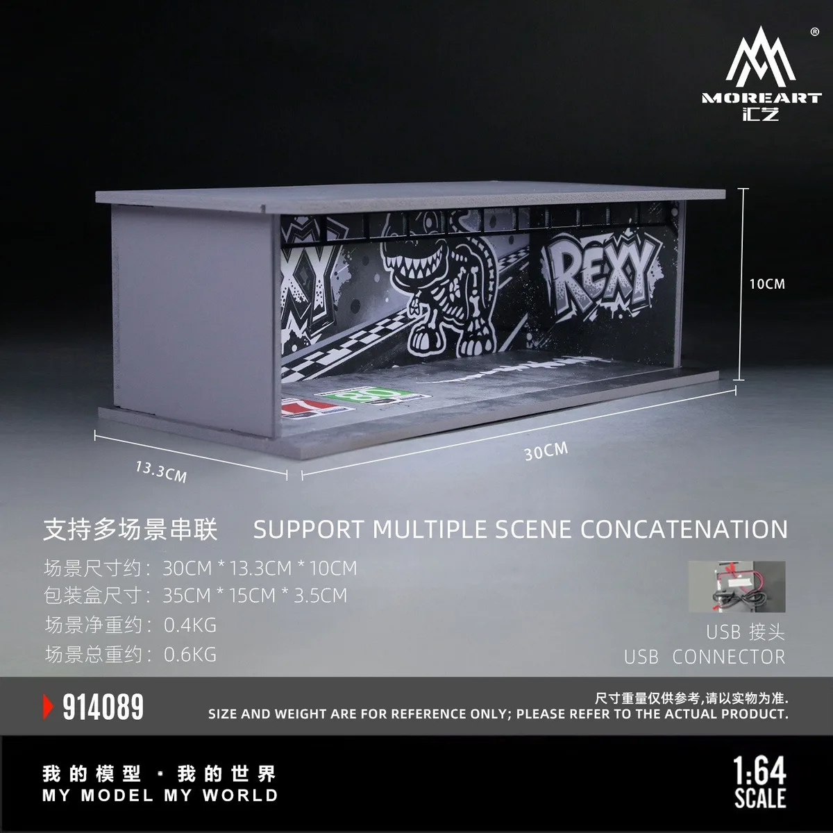 MoreArt 1:64 Theme Light Assembly Scene Model Bone Dragon