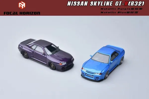 Skyline GT-R R32 Japanese Garage Active (Metallic Purple)