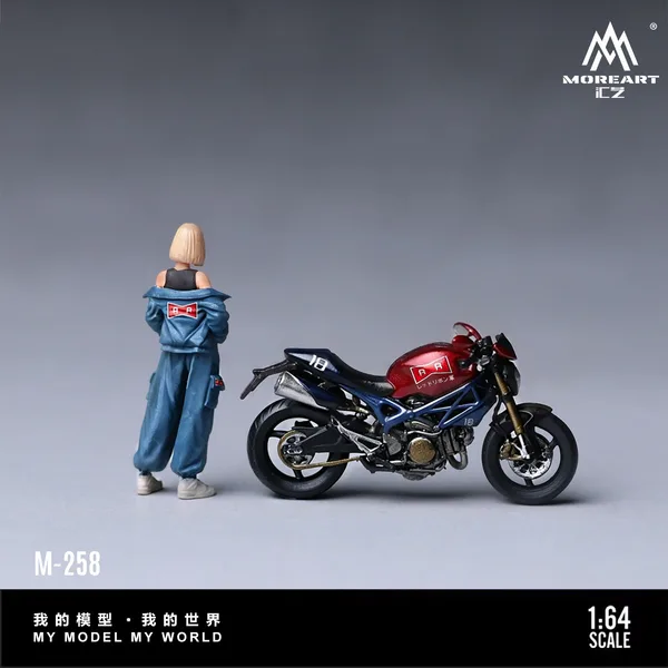 Red Ribbon Legion Artificial Human No. 18 Motorcycle Figure Set