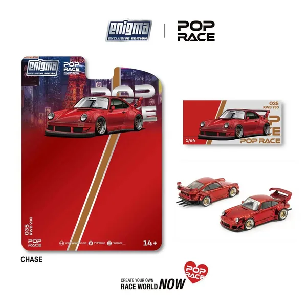 RWB930 GT Wing Widebody (Red)