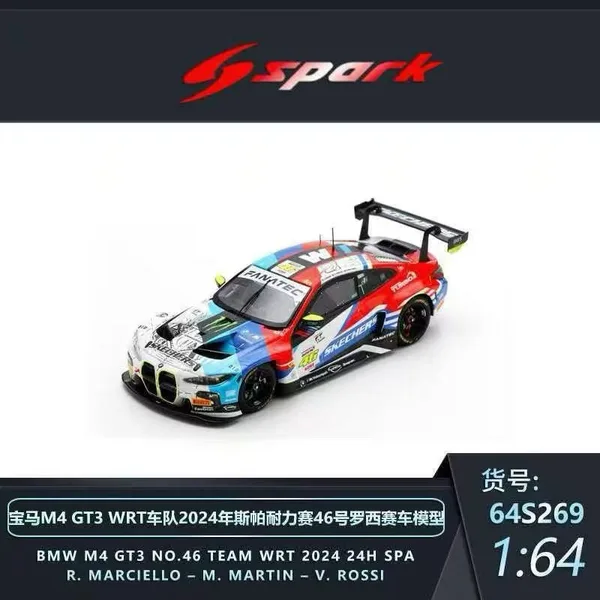 Spark 1:64 BMW M4 GT3 Rossi D