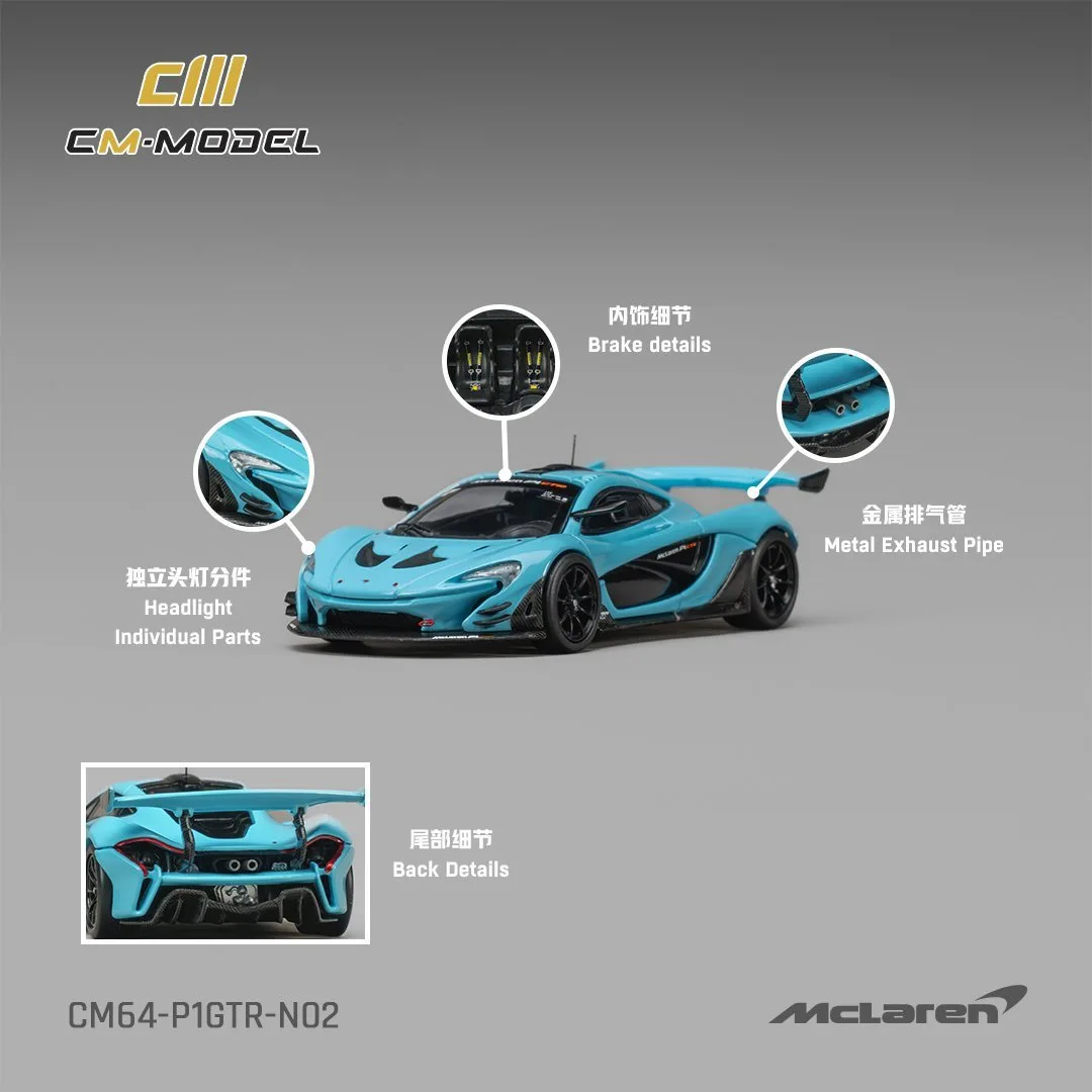 CM Model 1:64 Mclaren P1GTR Iridium Blue