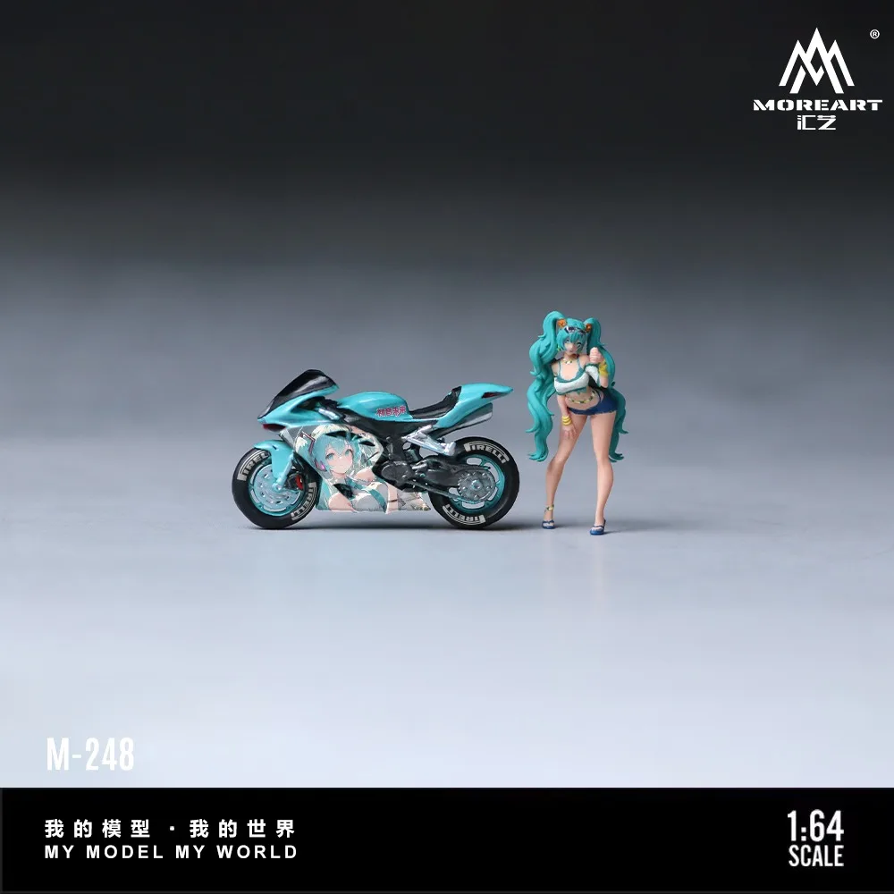Vocaloid Racing Motorcycle Figure Set