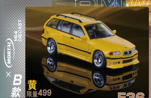 E36 Wagon (Touring) Low Rider