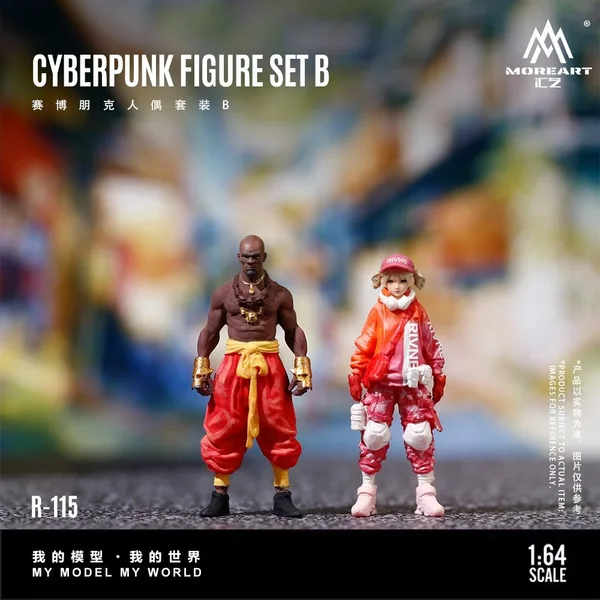 MoreArt 1:64 Cyberpunk Figure Set B