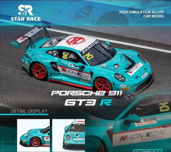 Star Race 1:64 911GT3-No.25