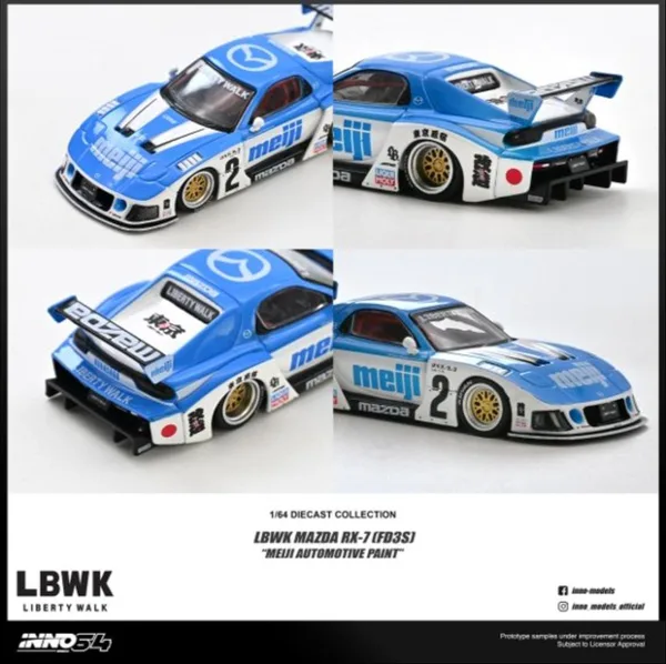 Mazda RX-7 (FD3S) LB Super Silhouette "Meiji"