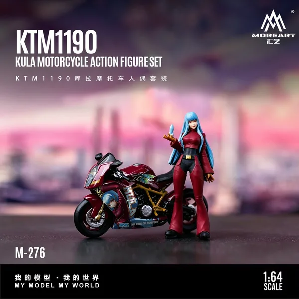 MoreArt 1:64 KTM1190 Kuruma Motorcycle