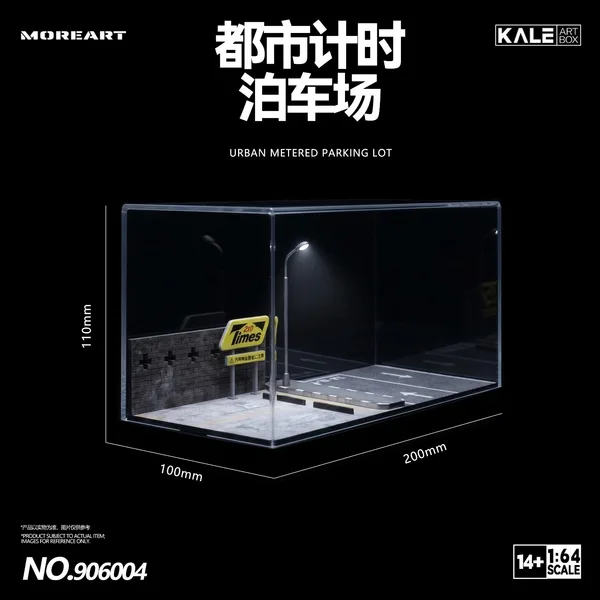 MoreArt & Kaler Joint-Design 1:64 Urban Time Parking Lot