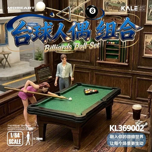 MoreArt & Kaler's Joint-Design 1:64 Pool Player Doll Set