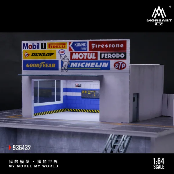 MoreArt1:64 Underground Parking and Ground Maintenance Room