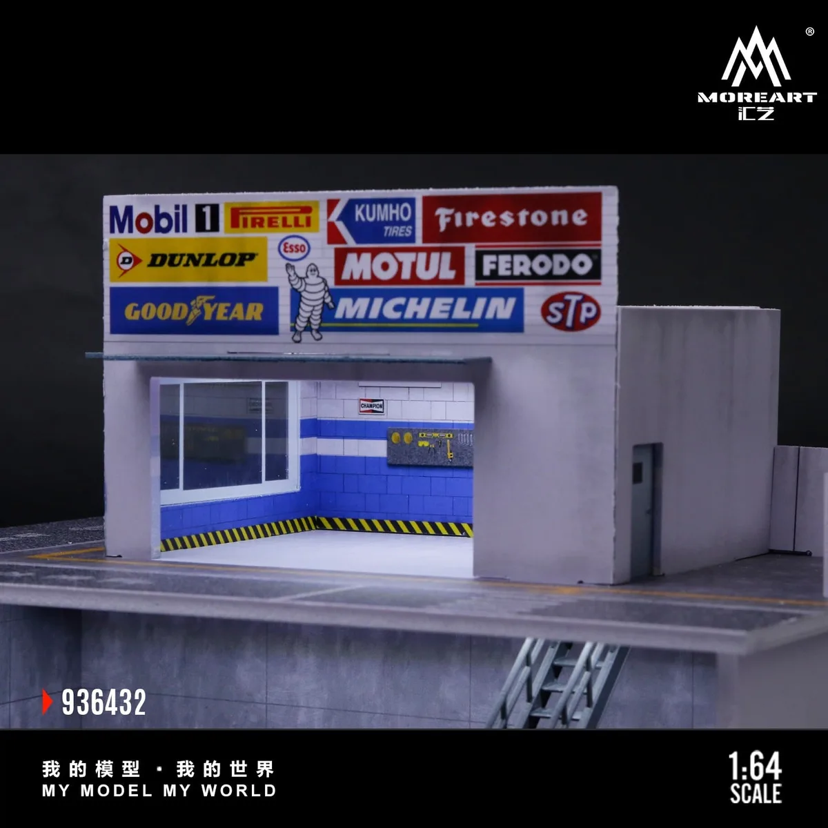 MoreArt1:64 Underground Parking and Ground Maintenance Room